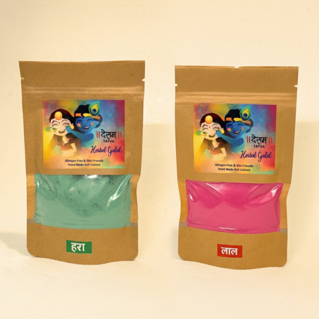 Red Green Herbal Gulal (Pack of 2)